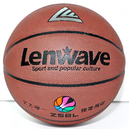 Ballon de basket en PU - Ref 1988192