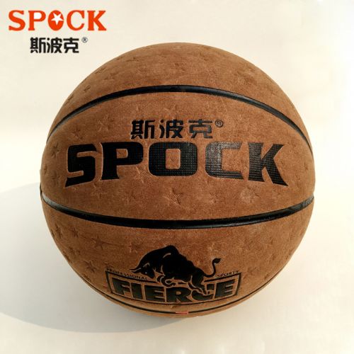 Ballon de basket SPOCK en cuir véritable - Ref 1988216