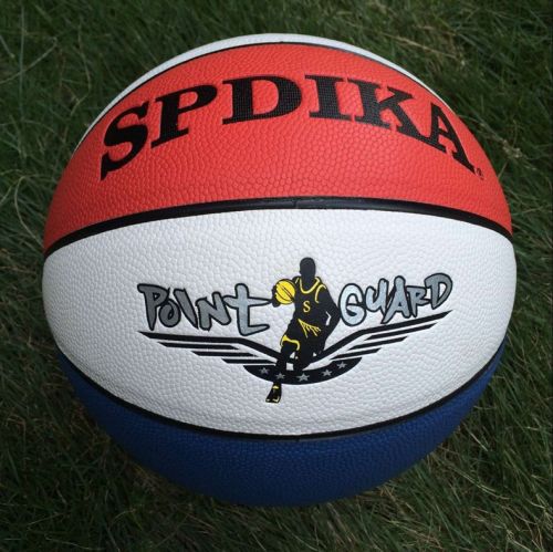Ballon de basket SPDIKA en PU - Ref 1988219