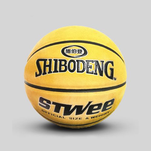 Ballon de basket en cuir véritable - Ref 1988228