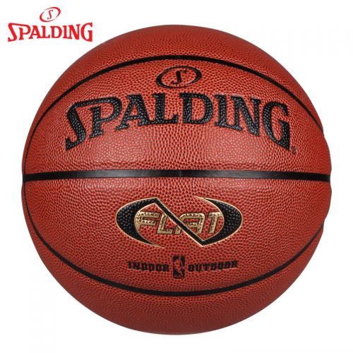 Ballon de basket SPALDING en PU - Ref 1988229