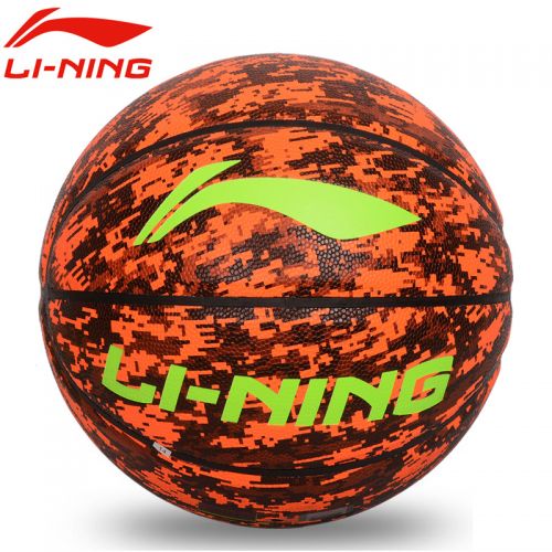 Ballon de basket LINING en PU - Ref 1988237