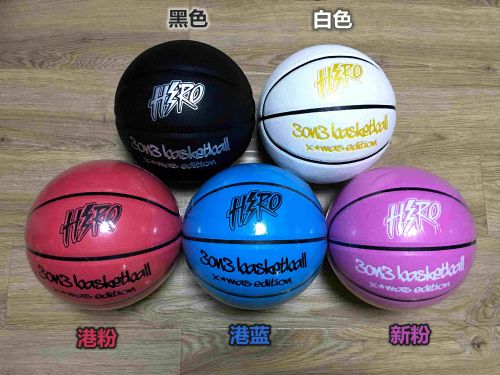 Ballon de basket DXLL en cuir véritable - Ref 1988243