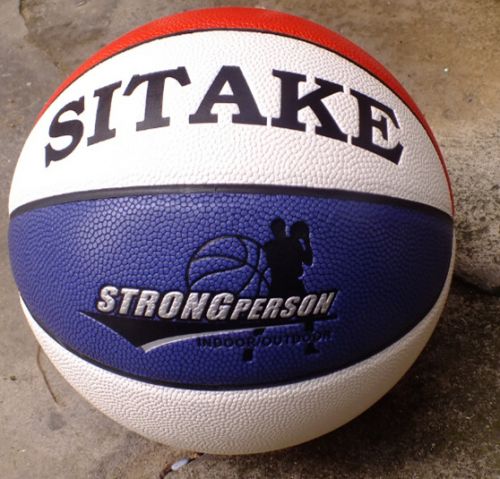 Ballon de basket SITAKE en PU - Ref 1988248