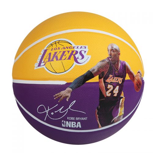 Ballon de basket SPALDING en caoutchouc - Ref 1988256