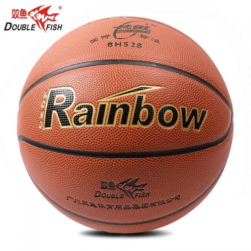 Ballon de basket DOUBLE FISH en PU - Ref 1988259