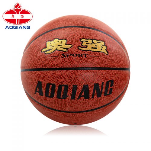 Ballon de basket AOQIANG en PU - Ref 1988274
