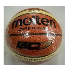 Ballon de basket MOLTEN en PU - Ref 1988276