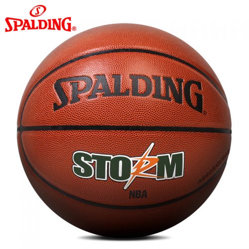 Ballon de basket SPALDING en PU - Ref 1988278