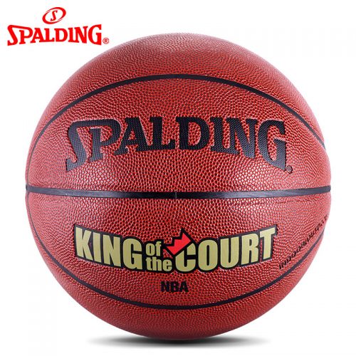 Ballon de basket SPALDING en PU - Ref 1988280