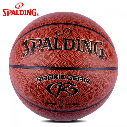 Ballon de basket SPALDING en PU - Ref 1988282