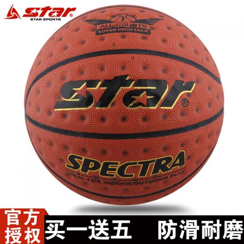 Ballon de basket STAR en PU - Ref 1988284