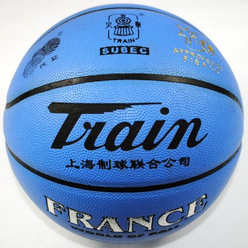 Ballon de basket en caoutchouc - Ref 1988289