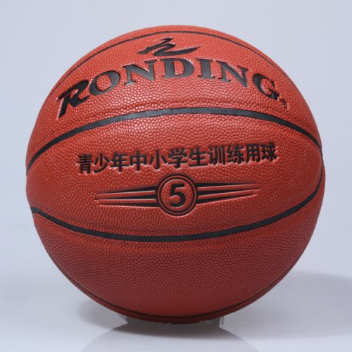 Ballon de basket RONDING en ZK microfibre - Ref 1988291