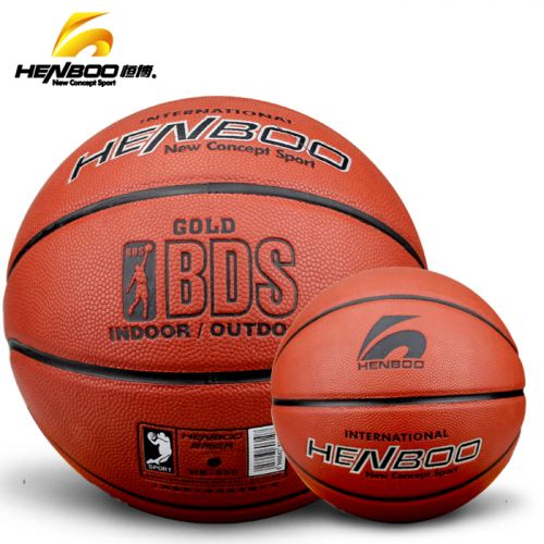 Ballon de basket en PU - Ref 1988296