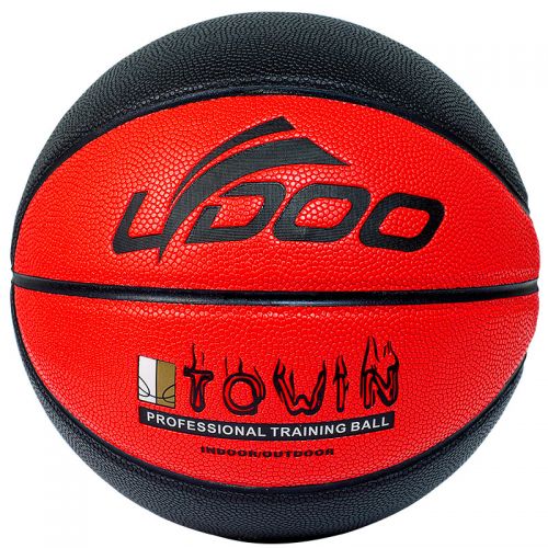 Ballon de basket LYDOO en PU - Ref 1988303