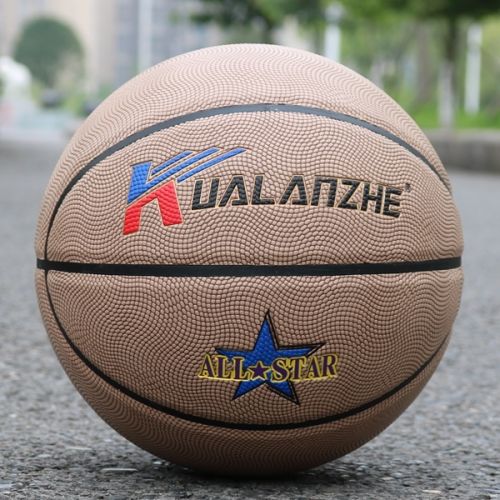 Ballon de basket en PU - Ref 1988307