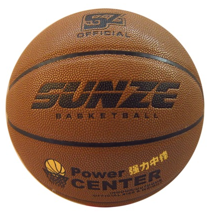 Ballon de basket en ZK microfibre - Ref 1988311