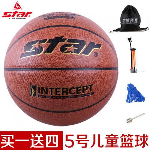 Ballon de basket STAR en PU - Ref 1988312