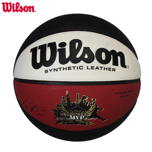 Ballon de basket WILSON en PU - Ref 1988326