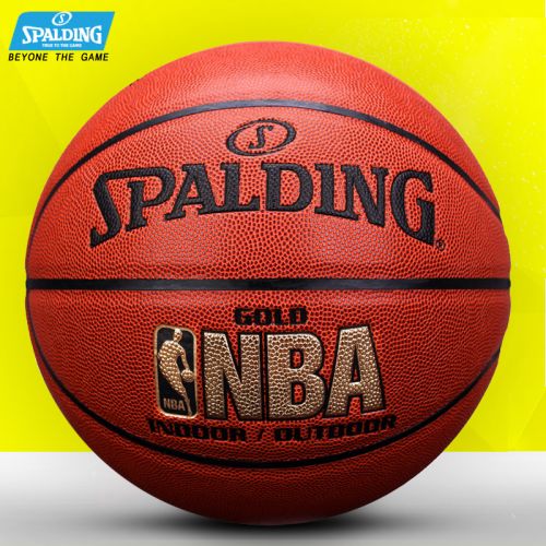 Ballon de basket SPALDING en PU - Ref 1988339
