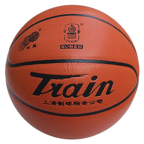 Ballon de basket en PU - Ref 1988348