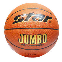 Ballon de basket STAR en PU - Ref 1988353
