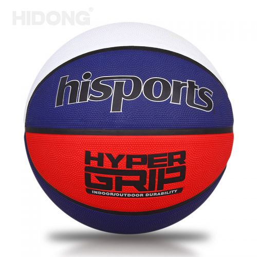 Ballon de basket HIDONG en caoutchouc - Ref 1988358