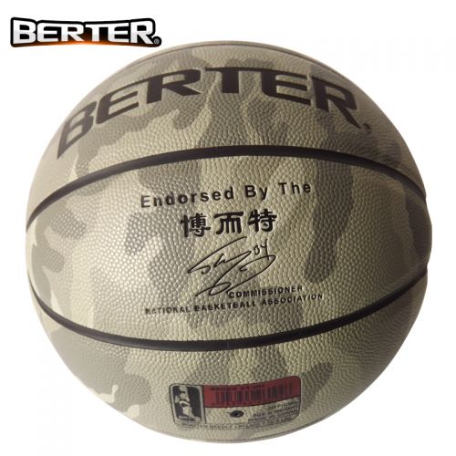 Ballon de basket BERTER en PU - Ref 1988366