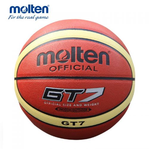 Ballon de basket MOLTEN en PU - Ref 1988369