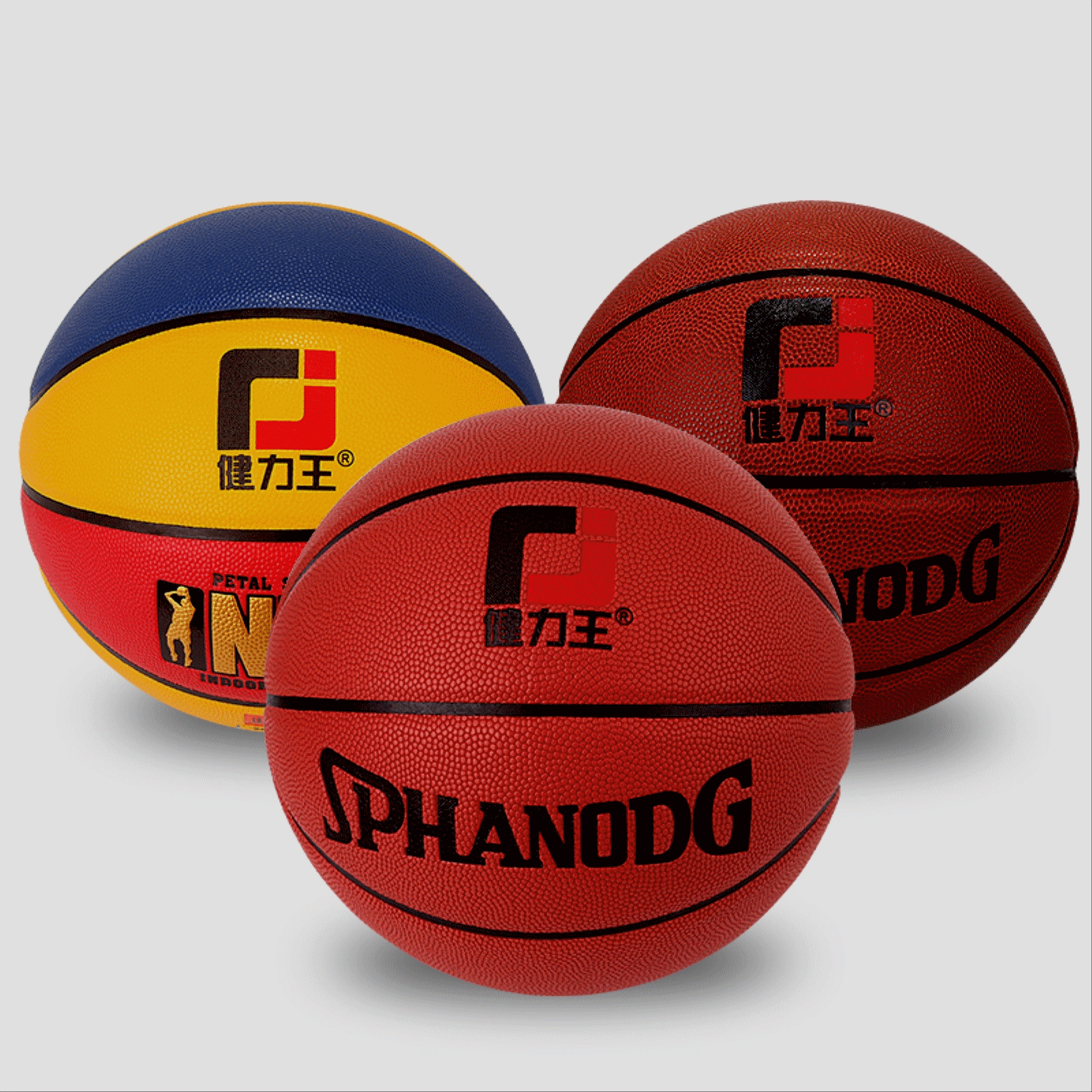 Ballon de basket JLWANG en PU - Ref 1988379