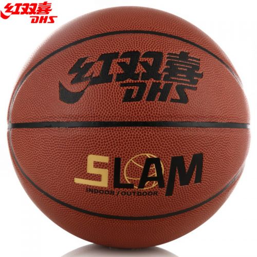 Ballon de basket en PU - Ref 1988389