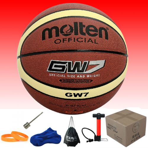 Ballon de basket MOLTEN en PU - Ref 1988405
