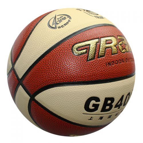Ballon de basket TRAIN en PU - Ref 1988408