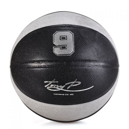 Ballon de basket PEAK en cuir véritable - Ref 1988420