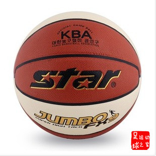 Ballon de basket STAR en PU - Ref 1988422