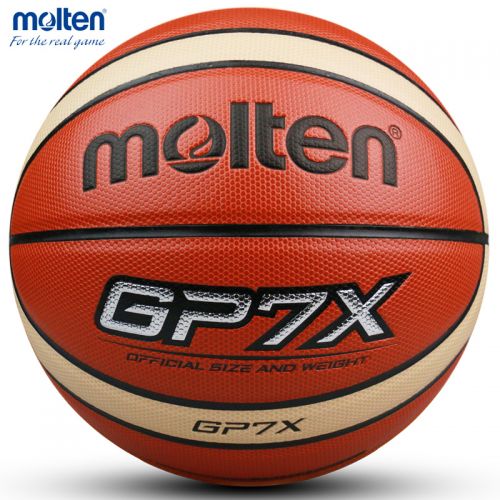 Ballon de basket MOLTEN en ZK microfibre - Ref 1988438