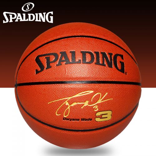 Ballon de basket SPALDING en PU - Ref 1988447
