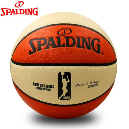 Ballon de basket SPALDING en PU - Ref 1988458