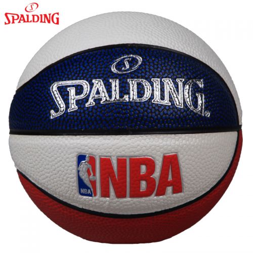 Ballon de basket SPALDING en PU - Ref 1988460