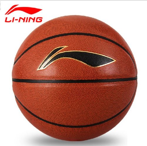 Ballon de basket LINING en PU - Ref 1988461