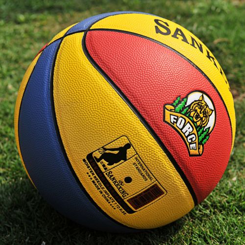 Ballon de basket SANKEXING en PU - Ref 1988474