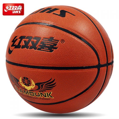 Ballon de basket en PU - Ref 1988481