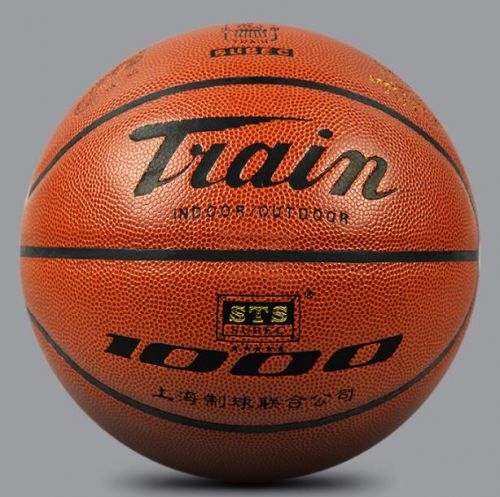 Ballon de basket en PU - Ref 1988488