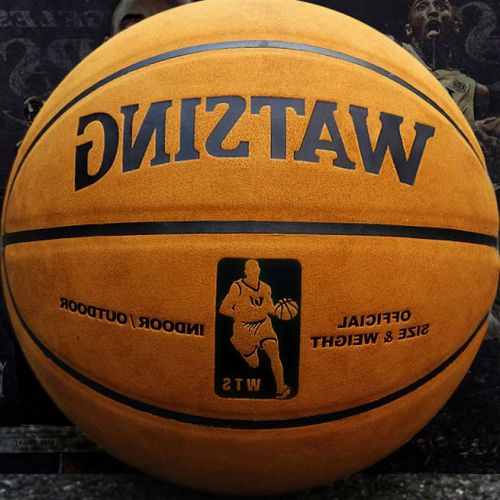 Ballon de basket WITESS en PU - Ref 1988496