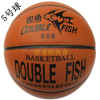 Ballon de basket DOUBLE FISH en PU - Ref 1988509