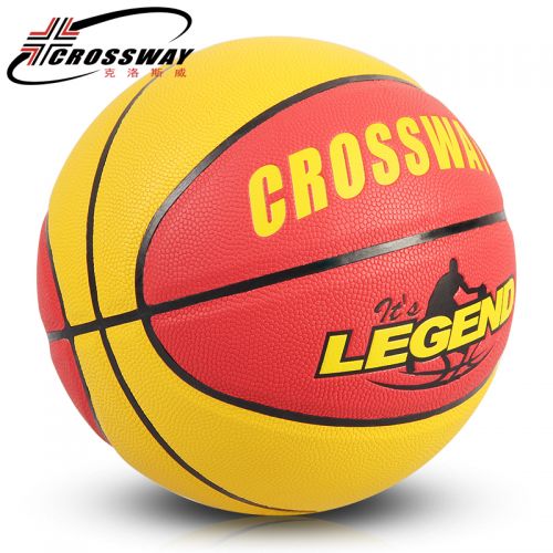Ballon de basket CROSSWAY en PU - Ref 1988530