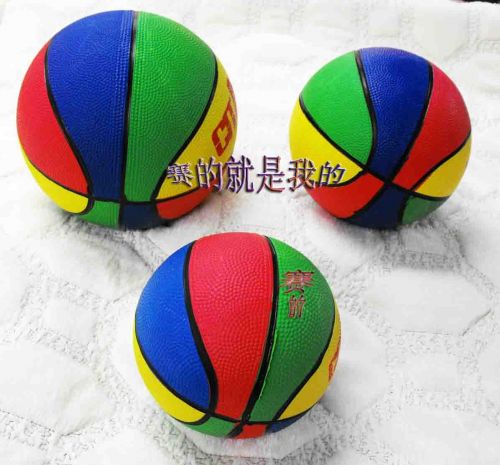 Ballon de basket en caoutchouc - Ref 1988555