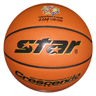 Ballon de basket STAR en ZK microfibre - Ref 1988558