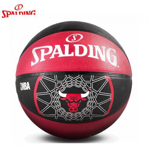 Ballon de basket SPALDING en caoutchouc - Ref 1988591